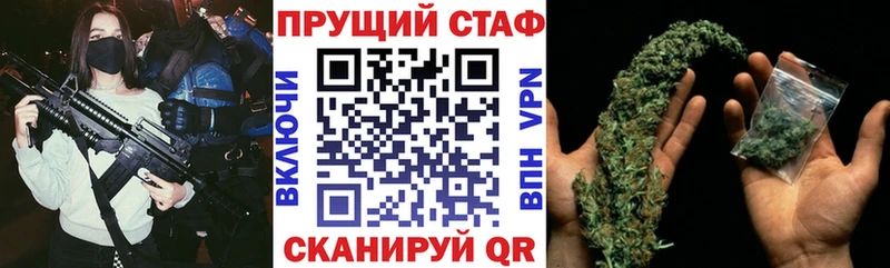 A-PVP Петров Вал