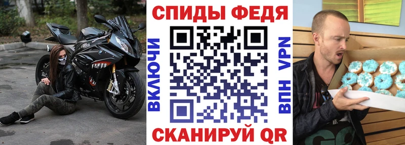 mega сайт  хочу   нарко площадка как зайти  Amphetamine 98%  Петров Вал 
