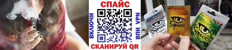 дарнет шоп  Петров Вал  БУТИРАТ 1.4BDO 