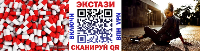 даркнет официальный сайт  Петров Вал  ЭКСТАЗИ TESLA 