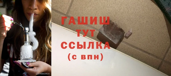 2c-b Абдулино