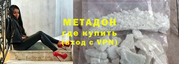 mix Алексин