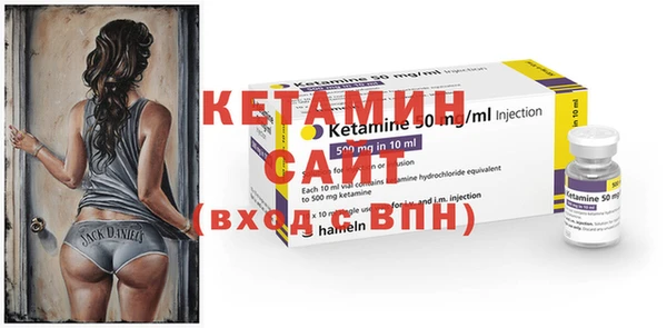 2c-b Абдулино