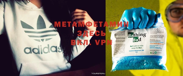 2c-b Абдулино