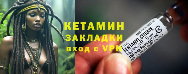 mix Алексин