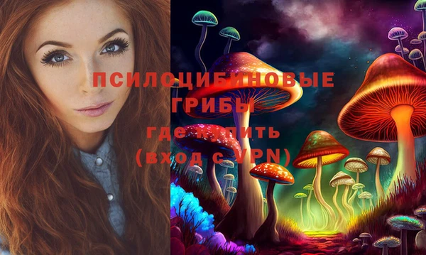 мефедрон VHQ Алзамай