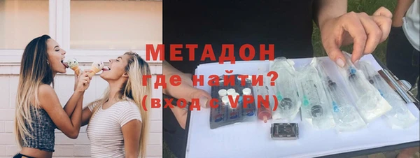mix Алексин
