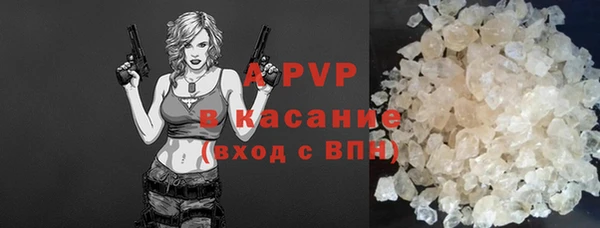 хмурый Наволоки