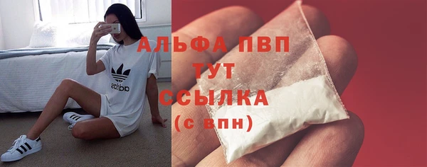 2c-b Абдулино