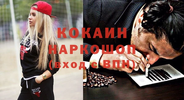 2c-b Абдулино