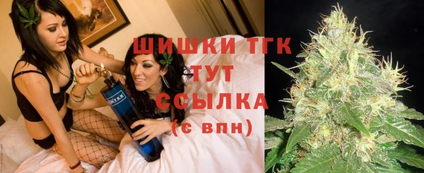 соль курить ск Абаза