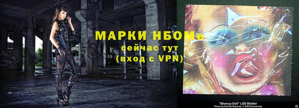 мефедрон VHQ Алзамай