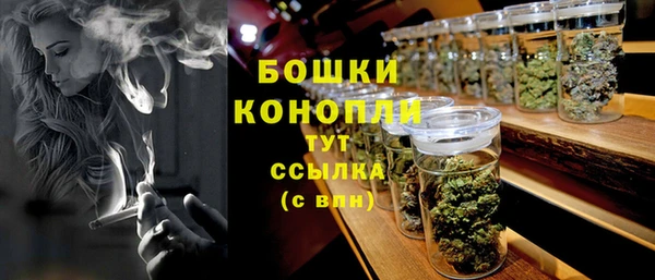 хмурый Наволоки